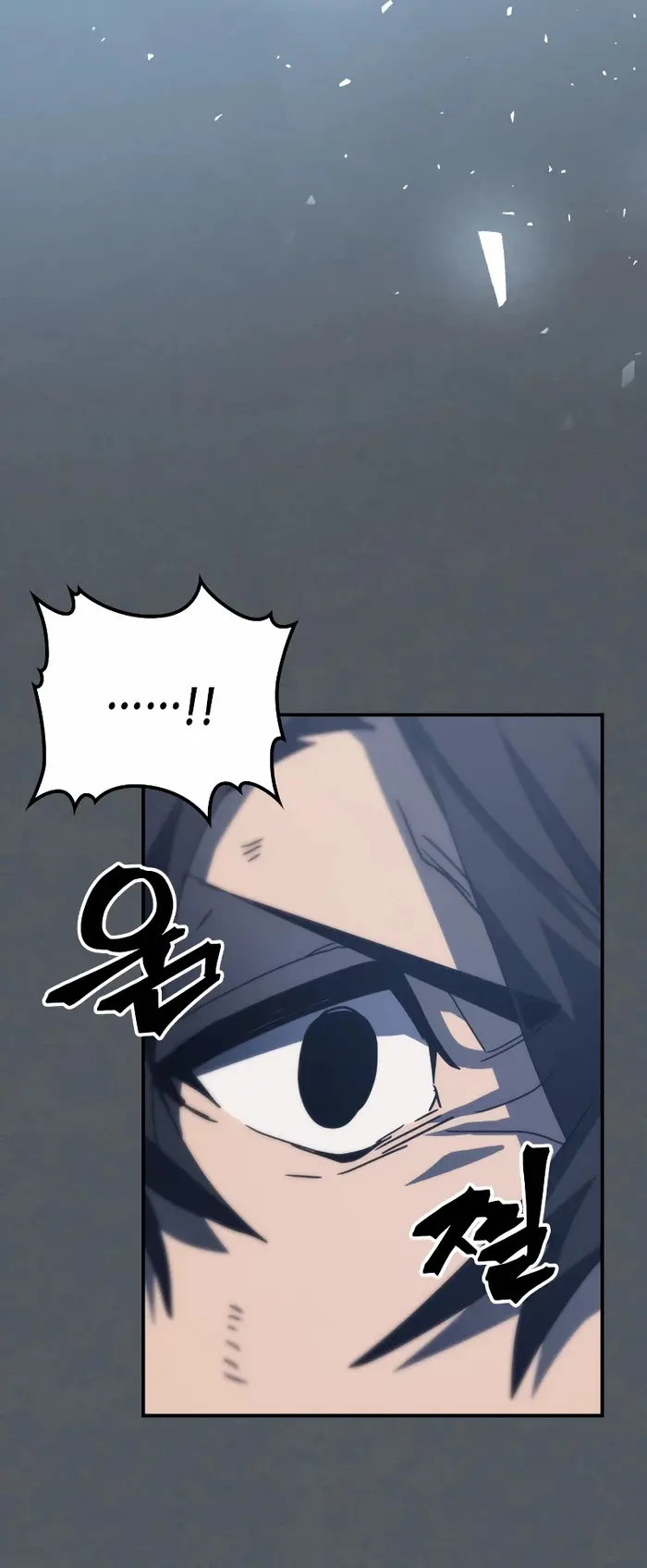 A Returner’s Magic Should Be Special Chapter 164 image 37_optimized